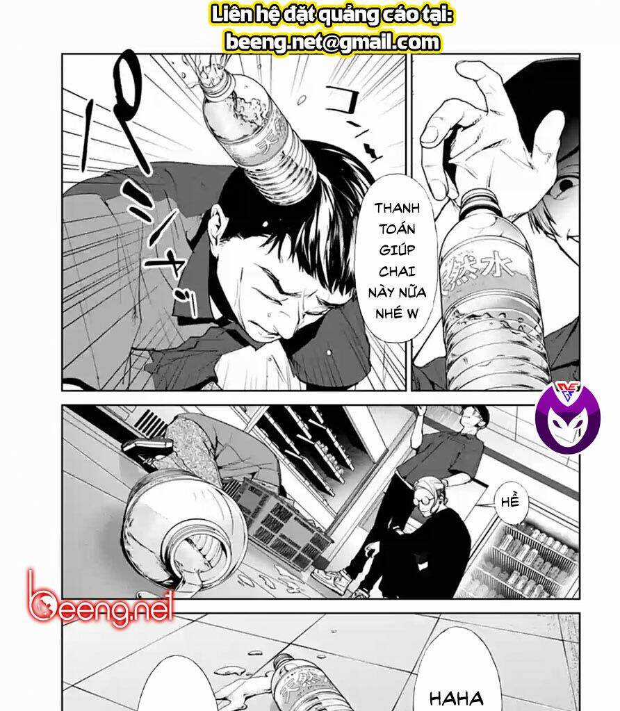 Brutal: Satsujin Kansatsukan No Kokuhaku Chapter 12 trang 15