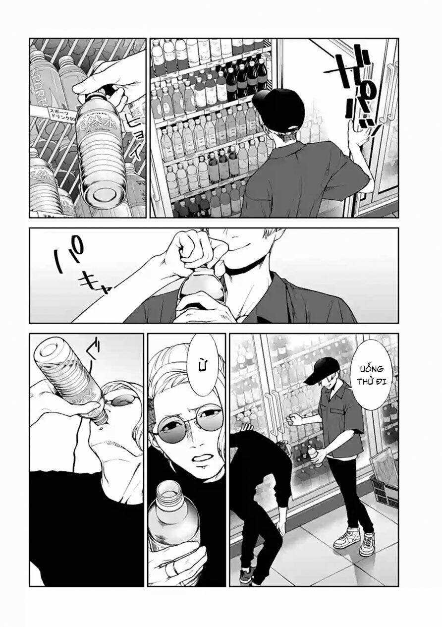 Brutal: Satsujin Kansatsukan No Kokuhaku Chapter 12 trang 8