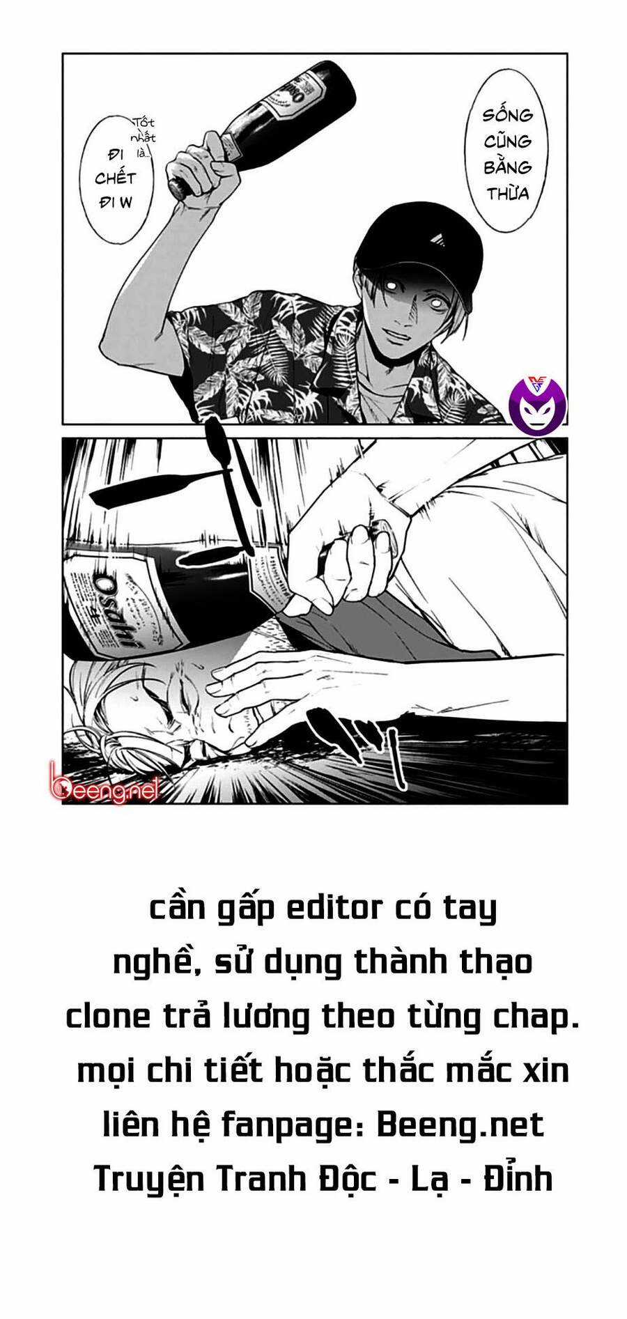 Brutal: Satsujin Kansatsukan No Kokuhaku Chapter 14 trang 24