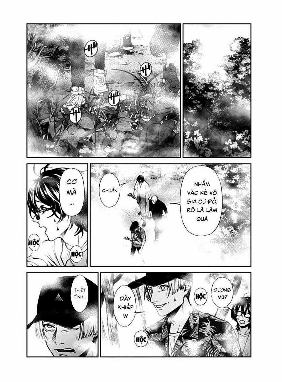 Brutal: Satsujin Kansatsukan No Kokuhaku Chapter 15 trang 13