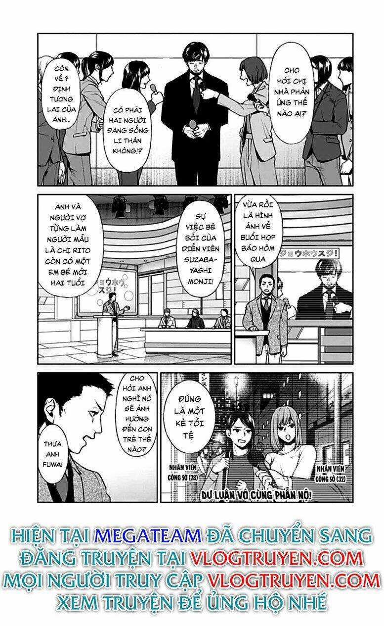 Brutal: Satsujin Kansatsukan No Kokuhaku Chapter 16 trang 2