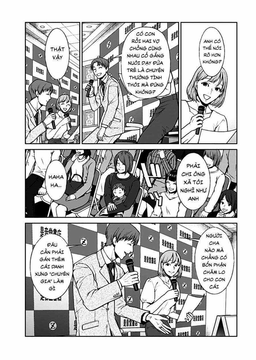 Brutal: Satsujin Kansatsukan No Kokuhaku Chapter 16 trang 8