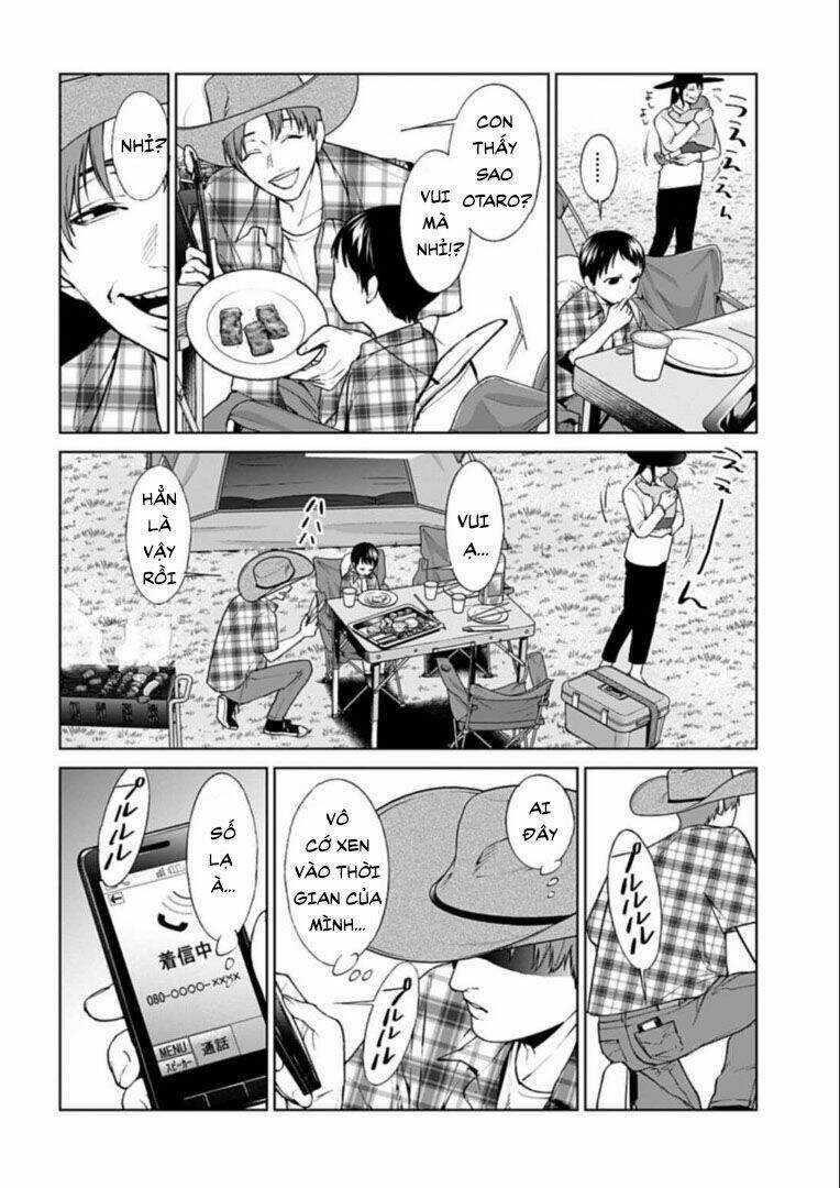 Brutal: Satsujin Kansatsukan No Kokuhaku Chapter 17.1 trang 12