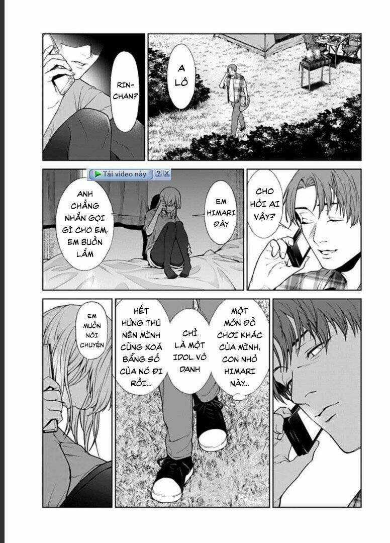 Brutal: Satsujin Kansatsukan No Kokuhaku Chapter 17.1 trang 13