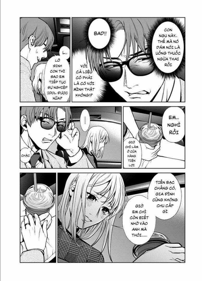 Brutal: Satsujin Kansatsukan No Kokuhaku Chapter 17.1 trang 15