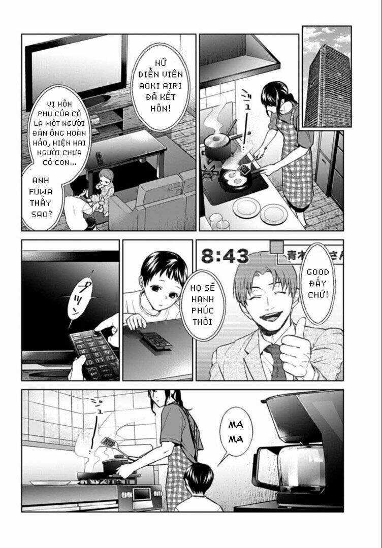 Brutal: Satsujin Kansatsukan No Kokuhaku Chapter 17.1 trang 6