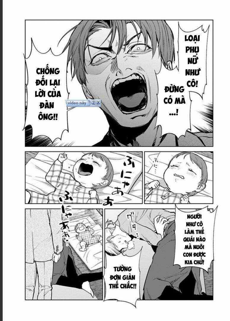 Brutal: Satsujin Kansatsukan No Kokuhaku Chapter 17.2 trang 16