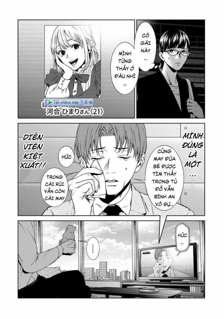 Brutal: Satsujin Kansatsukan No Kokuhaku Chapter 18.2 trang 12