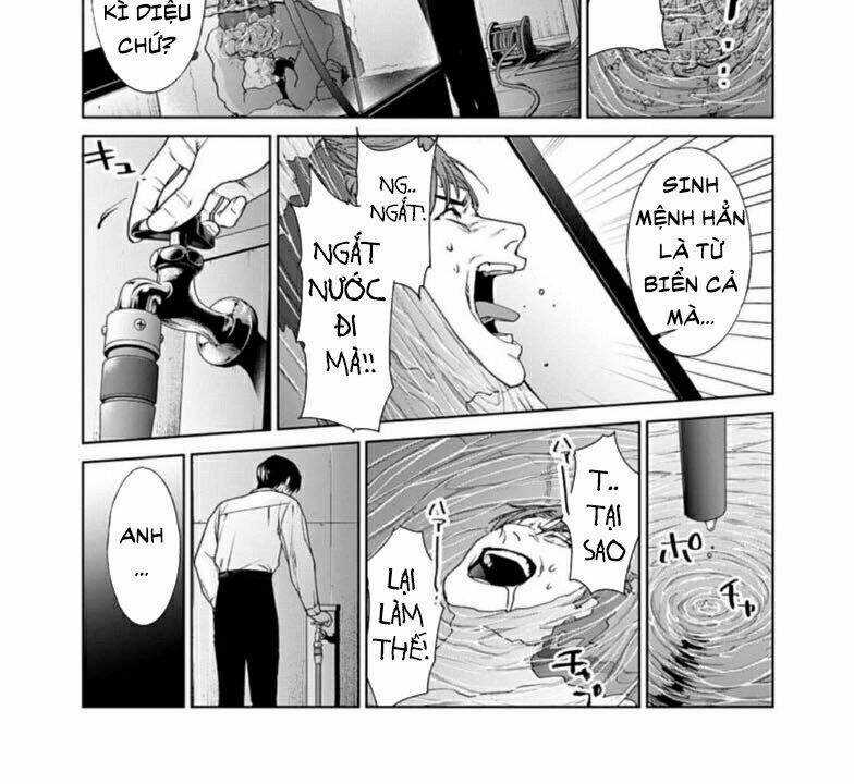 Brutal: Satsujin Kansatsukan No Kokuhaku Chapter 19 trang 21