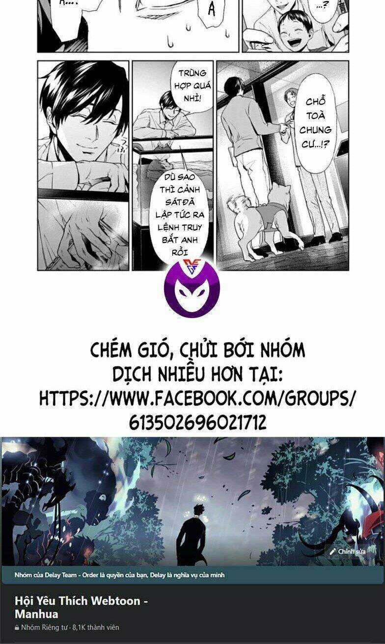 Brutal: Satsujin Kansatsukan No Kokuhaku Chapter 19 trang 24