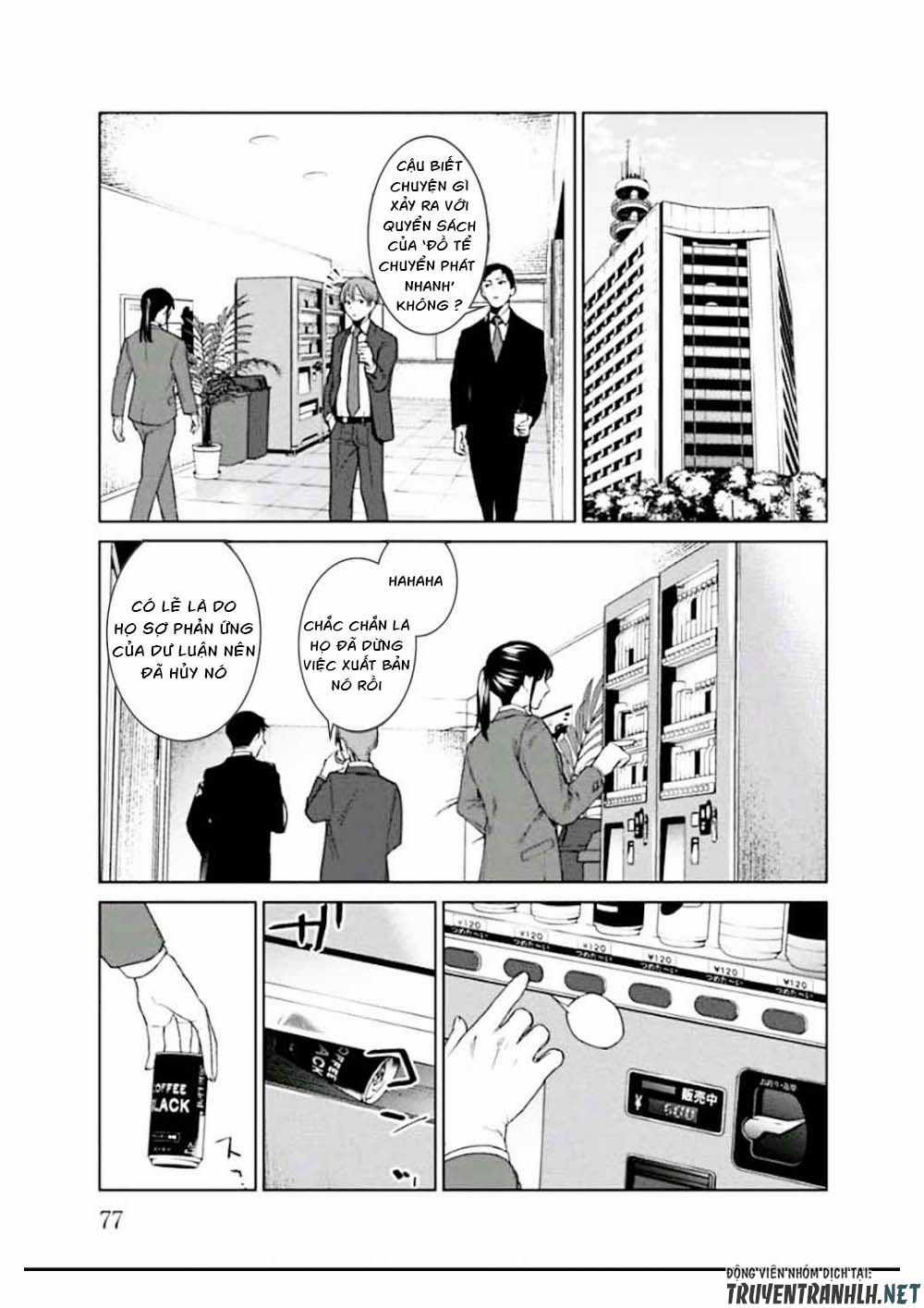 Brutal: Satsujin Kansatsukan No Kokuhaku Chapter 2 trang 12