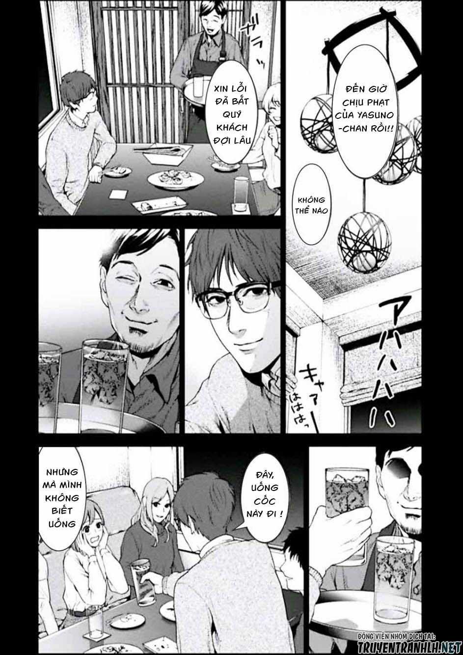 Brutal: Satsujin Kansatsukan No Kokuhaku Chapter 2 trang 18