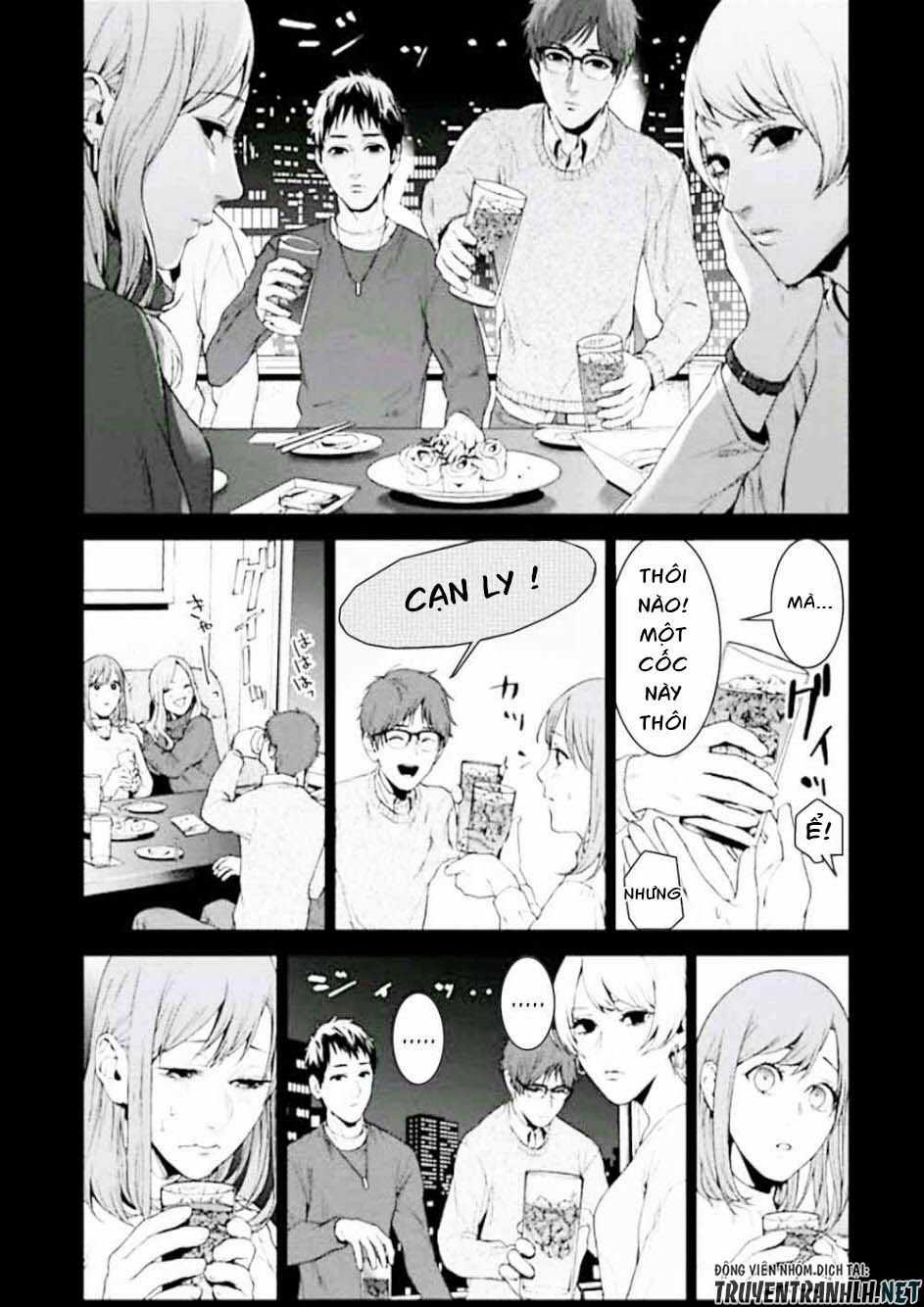 Brutal: Satsujin Kansatsukan No Kokuhaku Chapter 2 trang 19