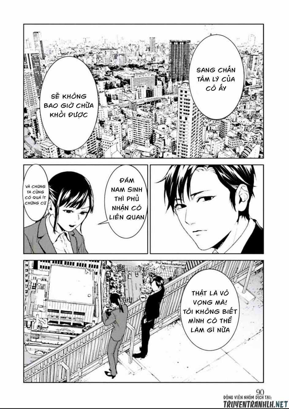 Brutal: Satsujin Kansatsukan No Kokuhaku Chapter 2 trang 24