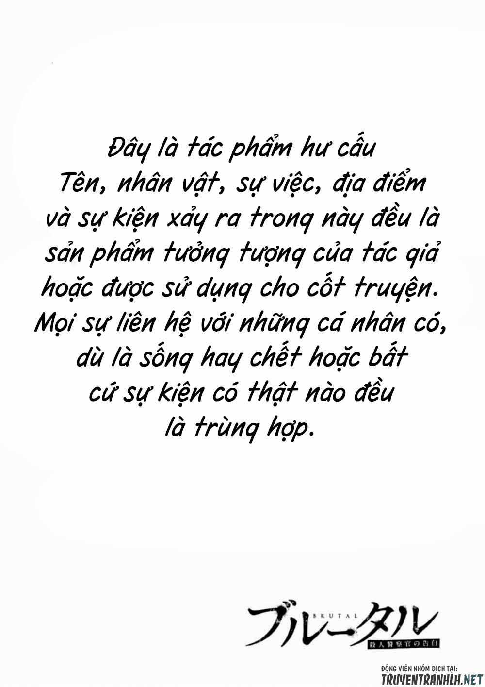 Brutal: Satsujin Kansatsukan No Kokuhaku Chapter 2 trang 4