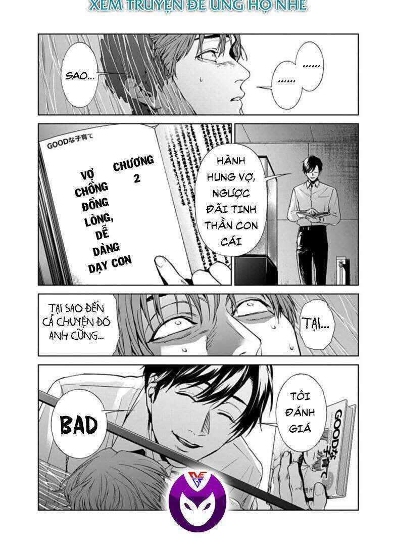 Brutal: Satsujin Kansatsukan No Kokuhaku Chapter 20 trang 4