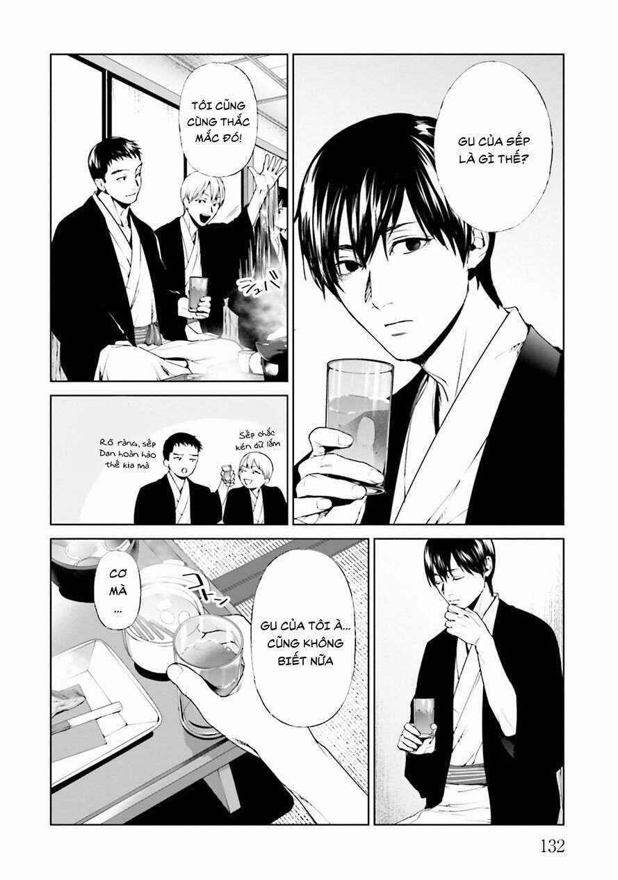 Brutal: Satsujin Kansatsukan No Kokuhaku Chapter 21.1 trang 16