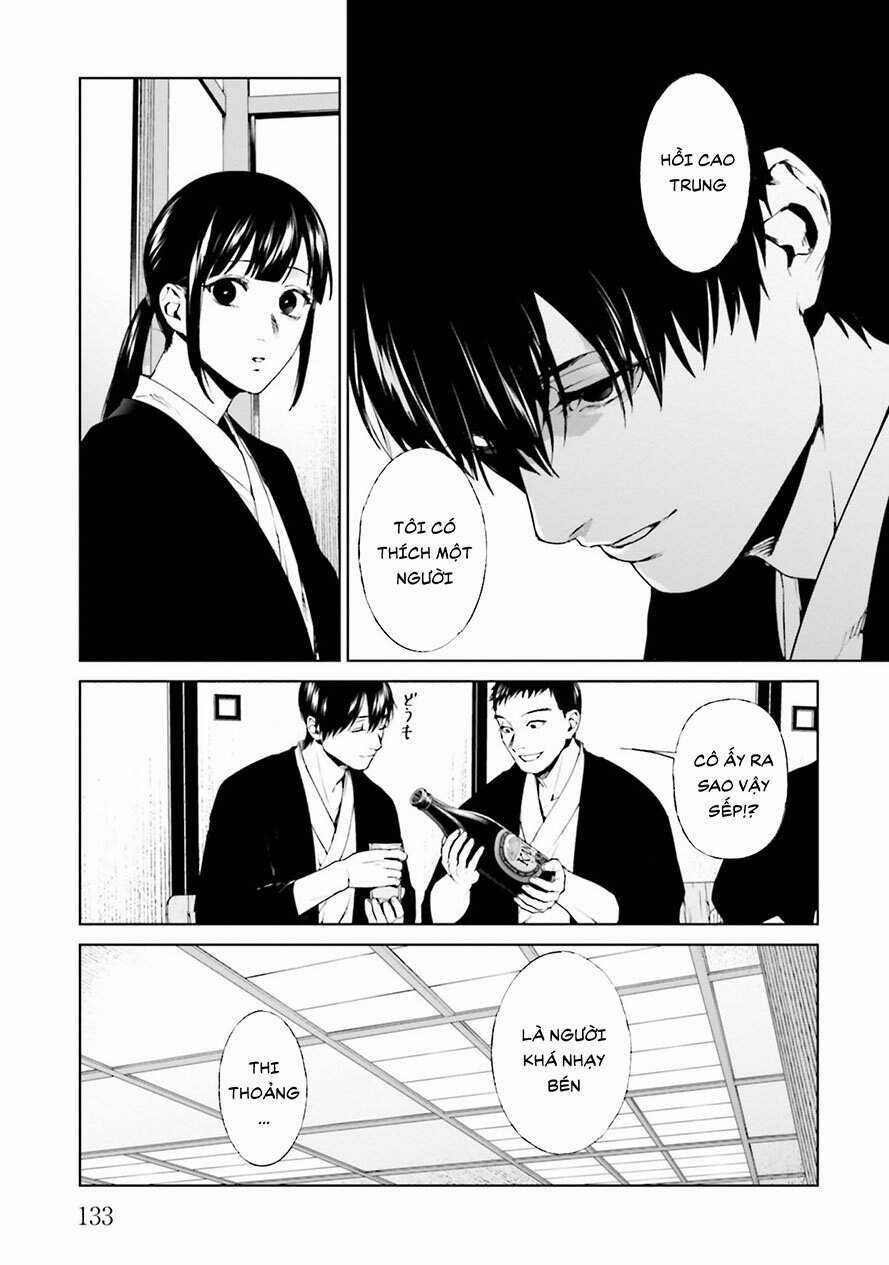 Brutal: Satsujin Kansatsukan No Kokuhaku Chapter 21.1 trang 17