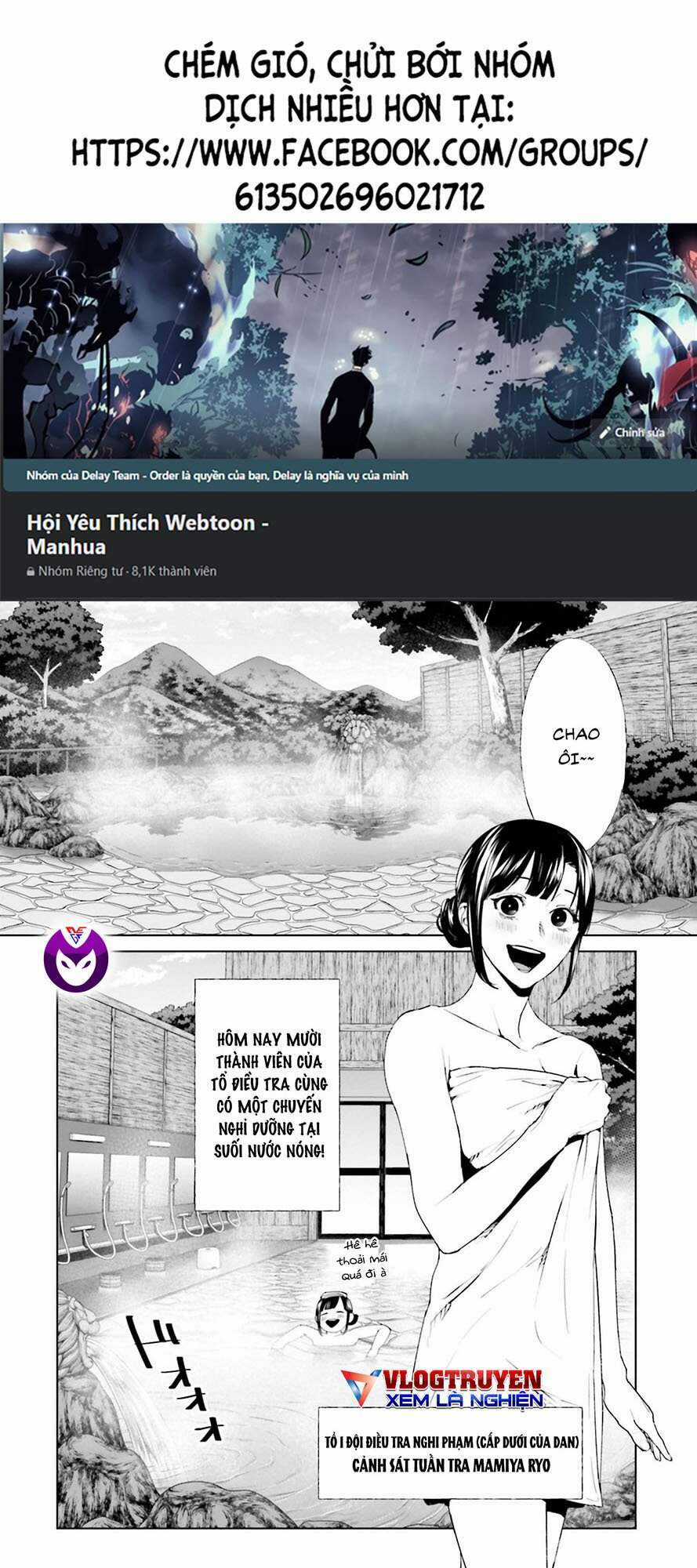 Brutal: Satsujin Kansatsukan No Kokuhaku Chapter 21.1 trang 3