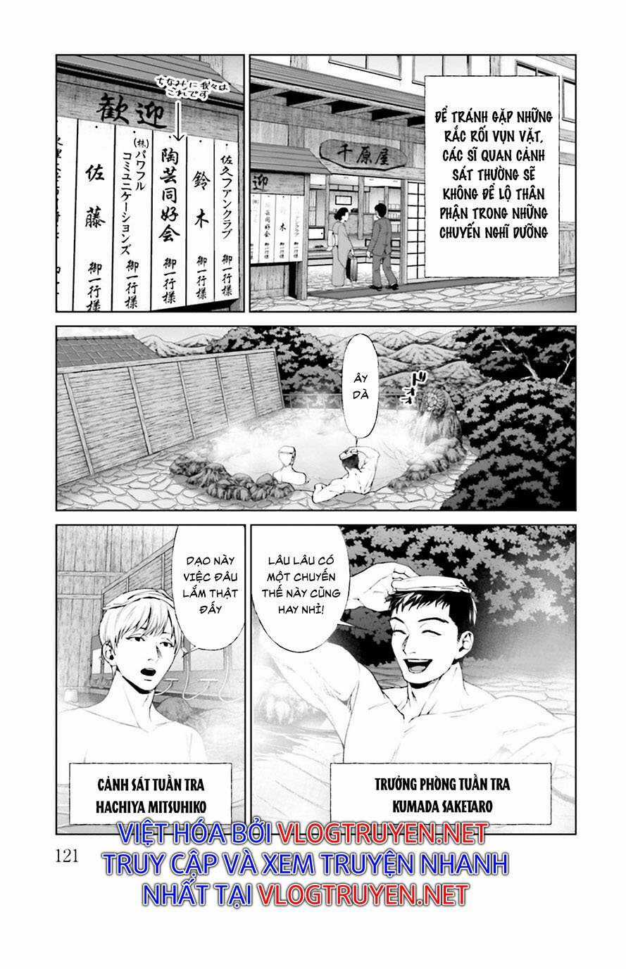 Brutal: Satsujin Kansatsukan No Kokuhaku Chapter 21.1 trang 5