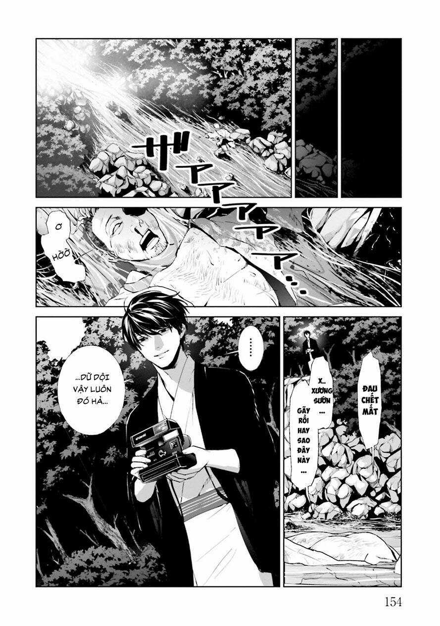 Brutal: Satsujin Kansatsukan No Kokuhaku Chapter 21.2 trang 19
