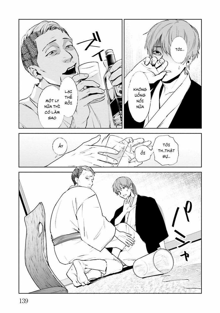 Brutal: Satsujin Kansatsukan No Kokuhaku Chapter 21.2 trang 4