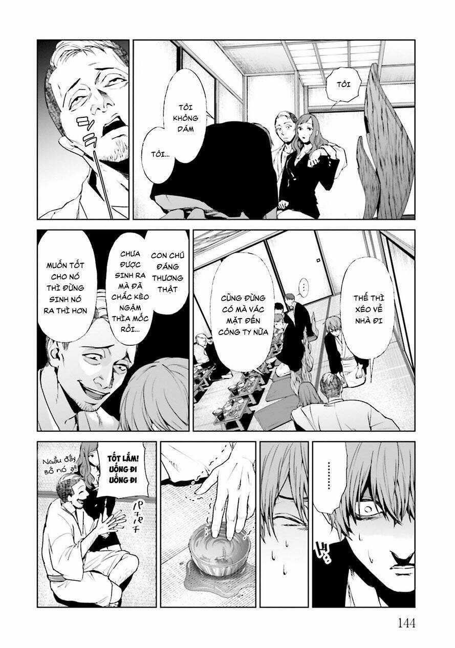 Brutal: Satsujin Kansatsukan No Kokuhaku Chapter 21.2 trang 9