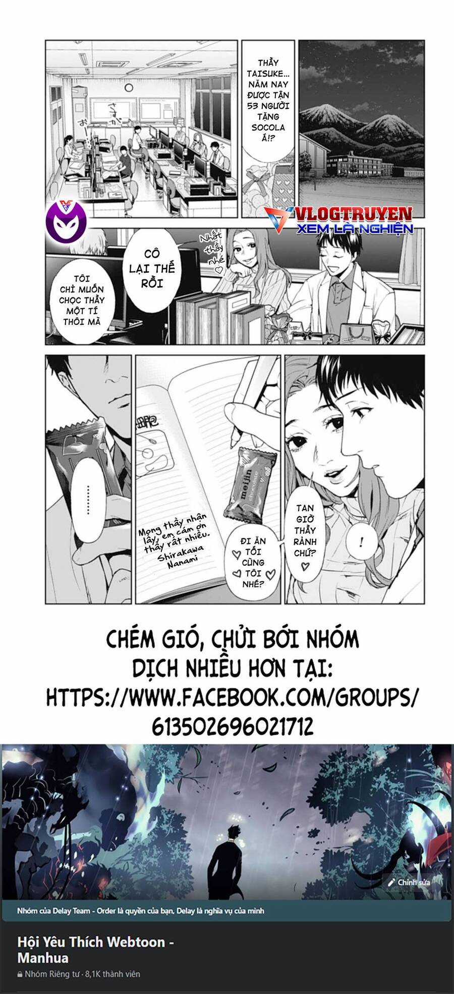 Brutal: Satsujin Kansatsukan No Kokuhaku Chapter 22 trang 14