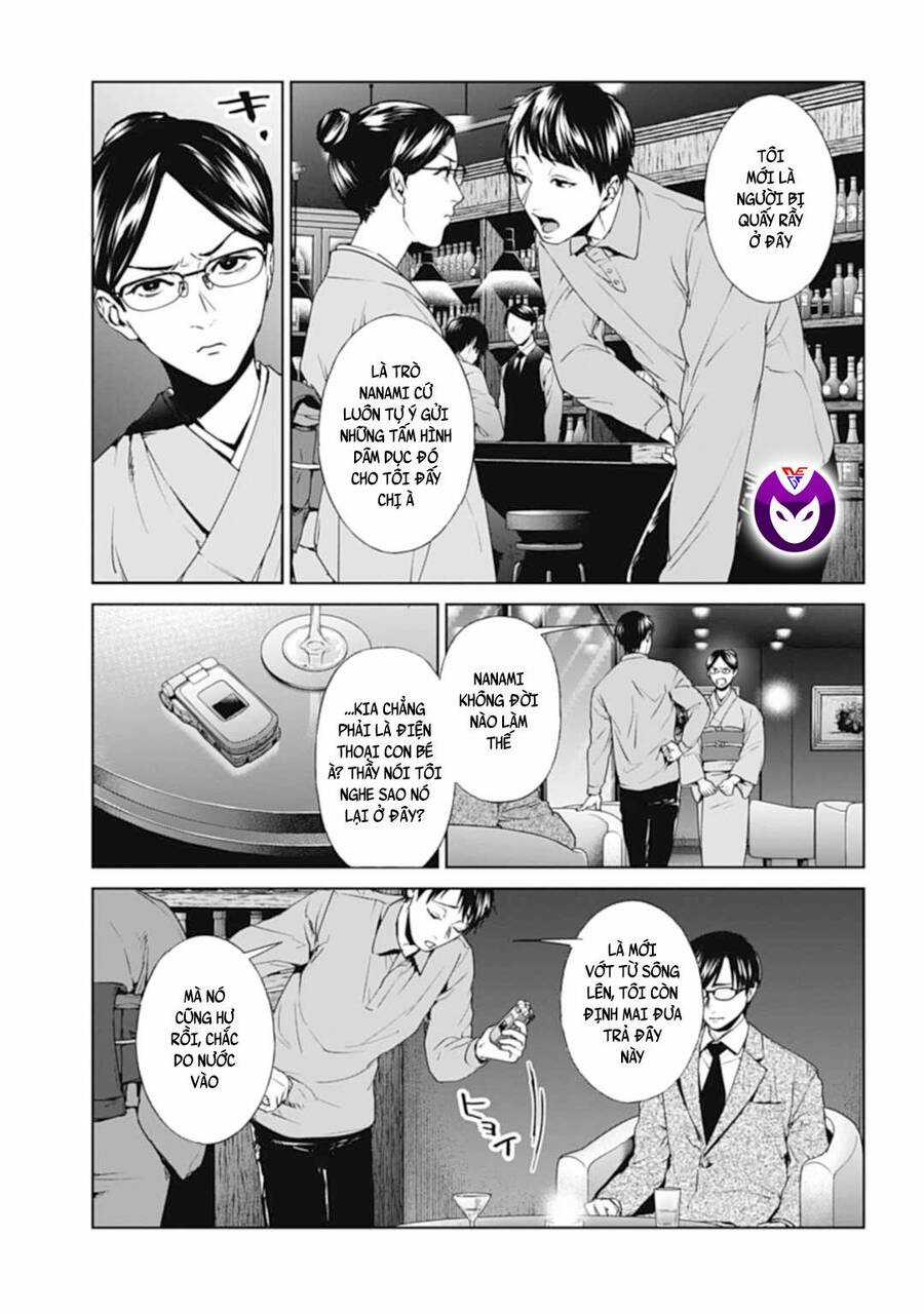 Brutal: Satsujin Kansatsukan No Kokuhaku Chapter 26 trang 15