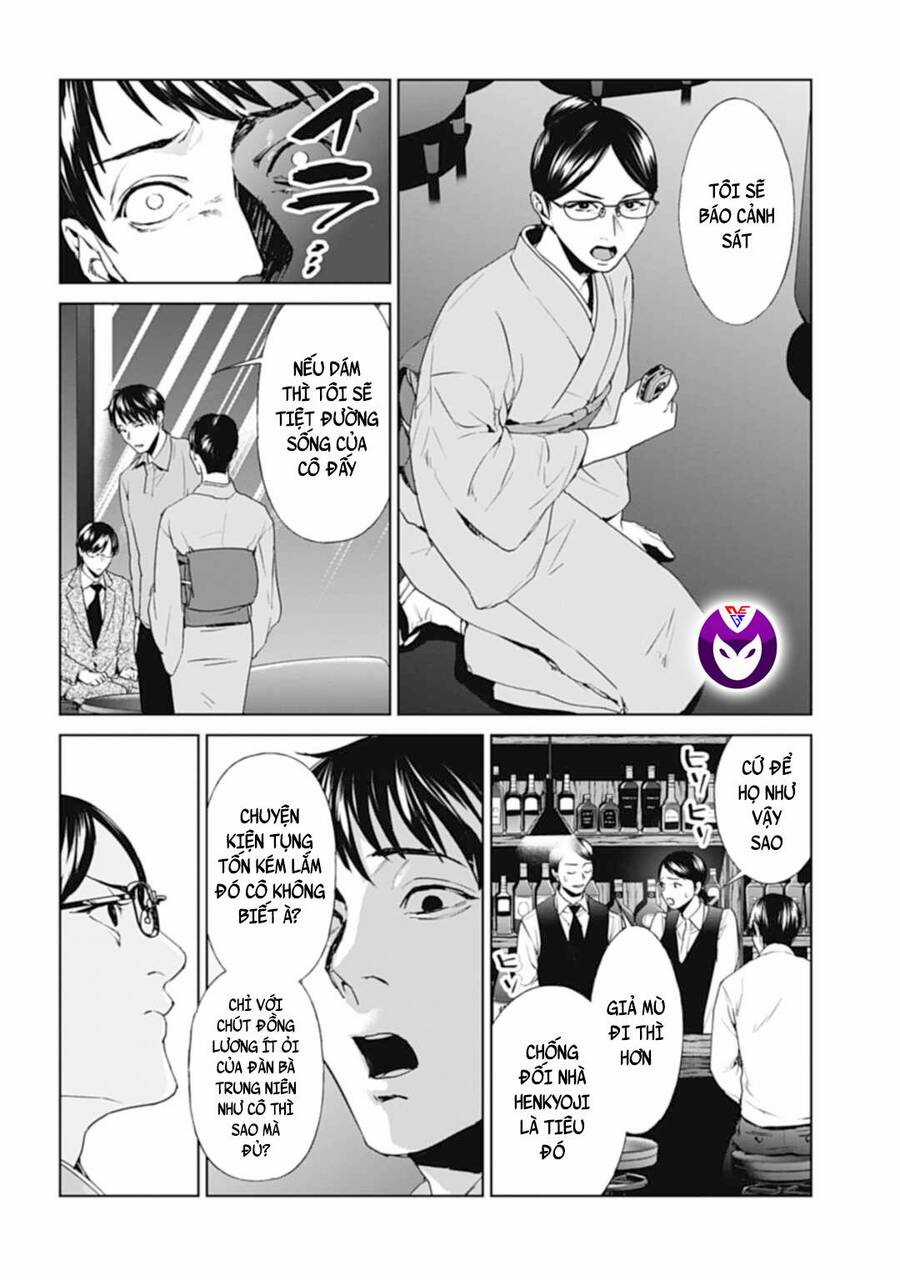 Brutal: Satsujin Kansatsukan No Kokuhaku Chapter 26 trang 18