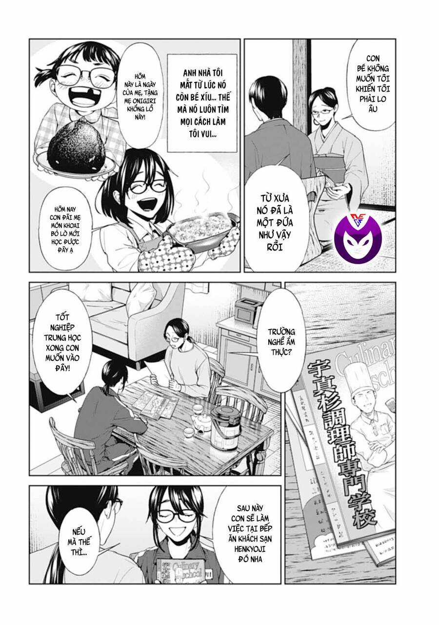 Brutal: Satsujin Kansatsukan No Kokuhaku Chapter 26 trang 2