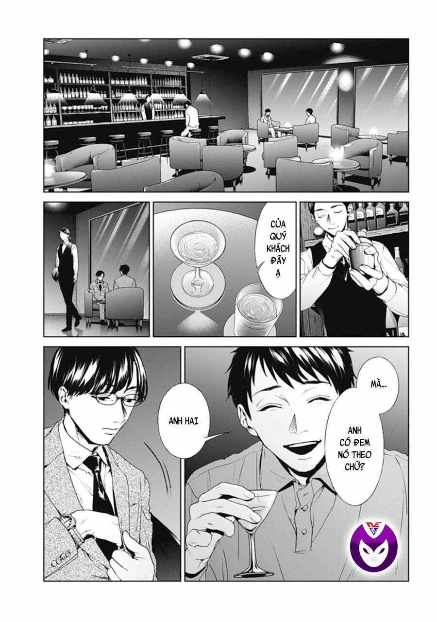 Brutal: Satsujin Kansatsukan No Kokuhaku Chapter 26 trang 5