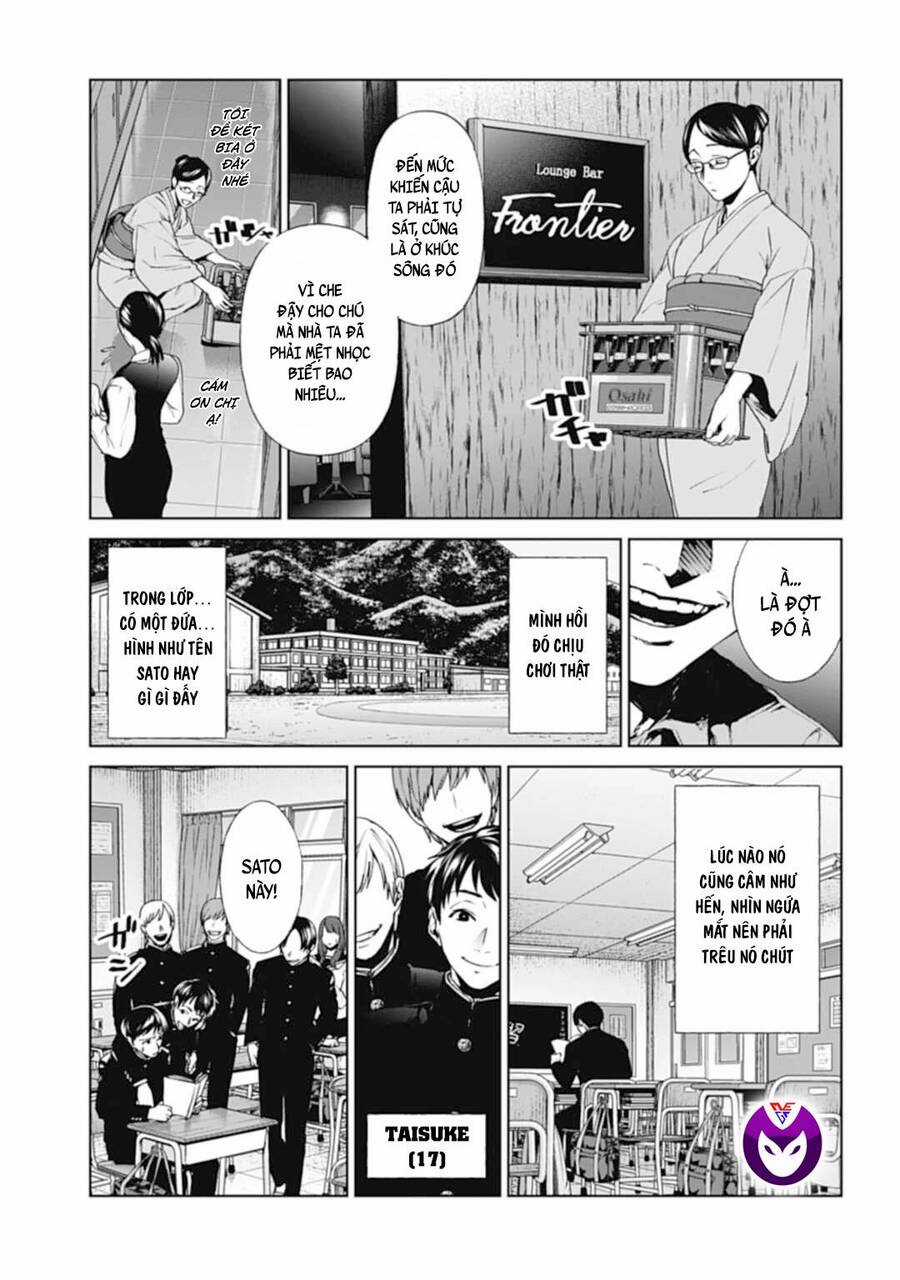 Brutal: Satsujin Kansatsukan No Kokuhaku Chapter 26 trang 7