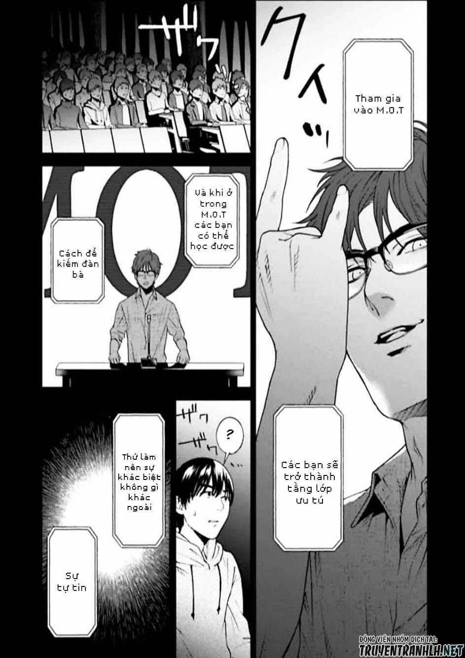 Brutal: Satsujin Kansatsukan No Kokuhaku Chapter 3 trang 14