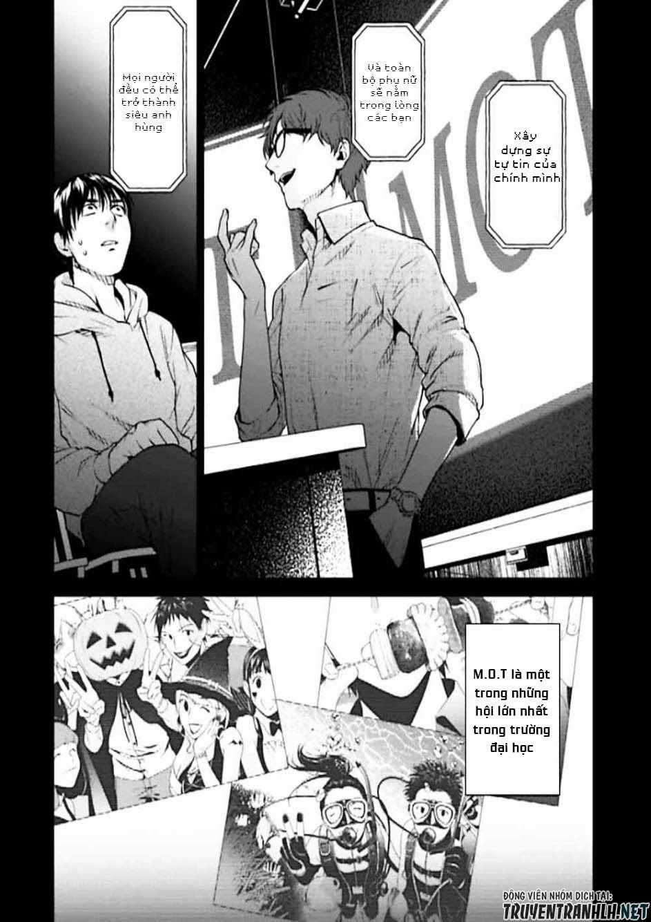 Brutal: Satsujin Kansatsukan No Kokuhaku Chapter 3 trang 15