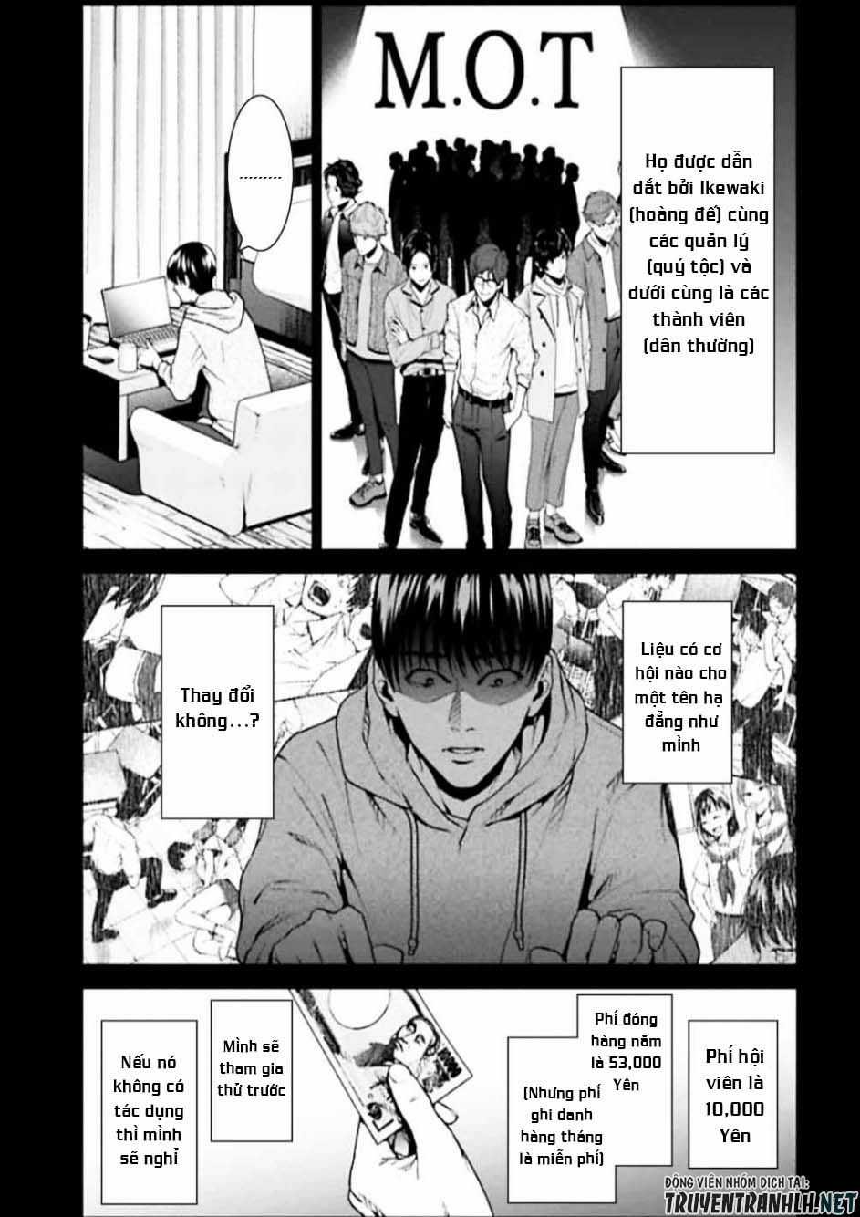 Brutal: Satsujin Kansatsukan No Kokuhaku Chapter 3 trang 16