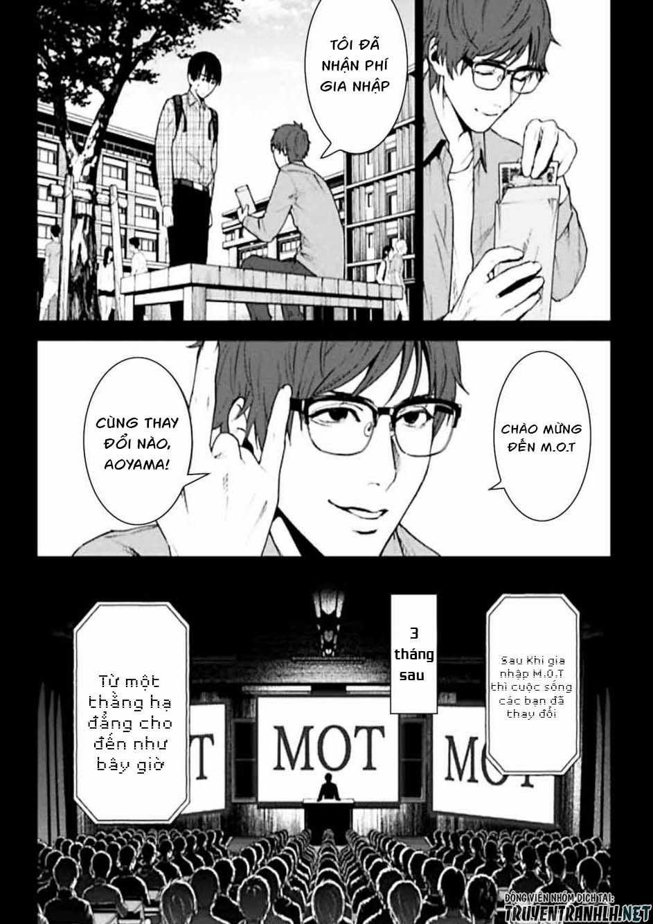 Brutal: Satsujin Kansatsukan No Kokuhaku Chapter 3 trang 17