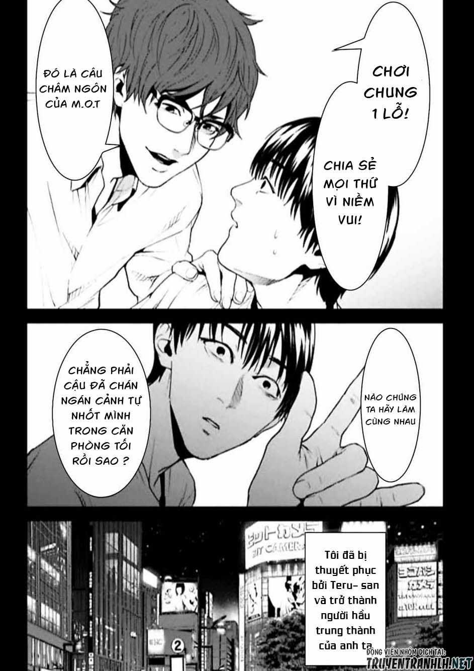 Brutal: Satsujin Kansatsukan No Kokuhaku Chapter 3 trang 25