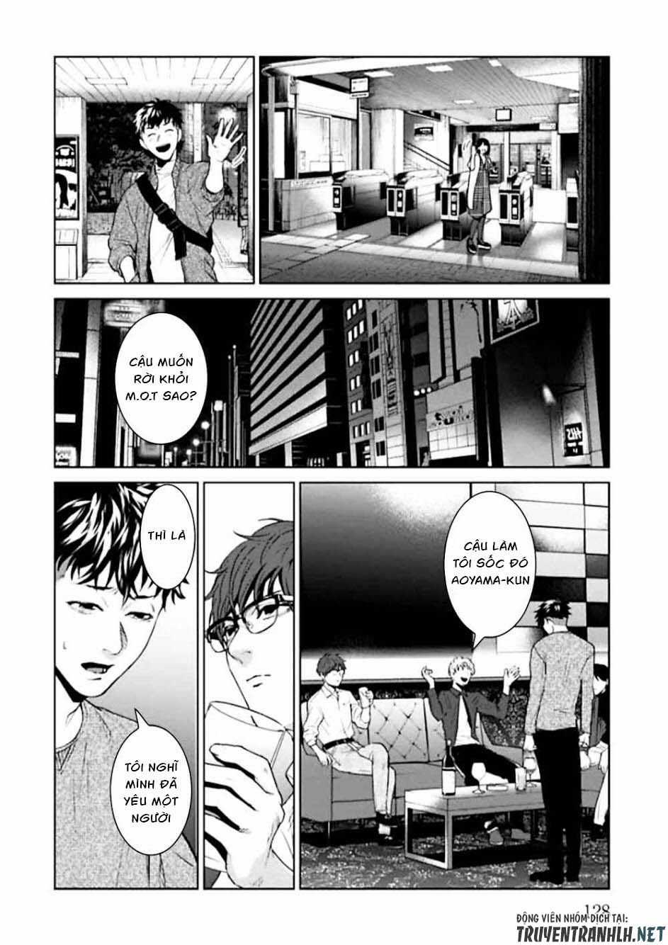 Brutal: Satsujin Kansatsukan No Kokuhaku Chapter 3 trang 31