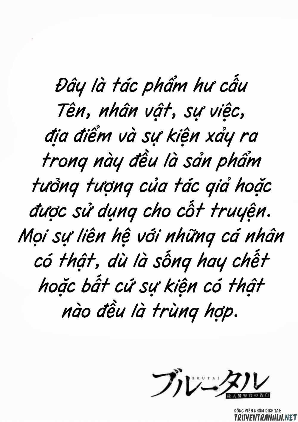 Brutal: Satsujin Kansatsukan No Kokuhaku Chapter 3 trang 4