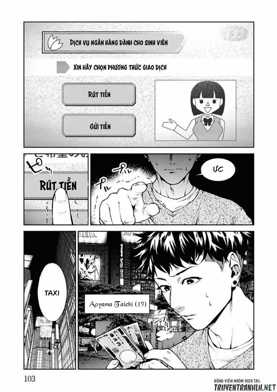 Brutal: Satsujin Kansatsukan No Kokuhaku Chapter 3 trang 6