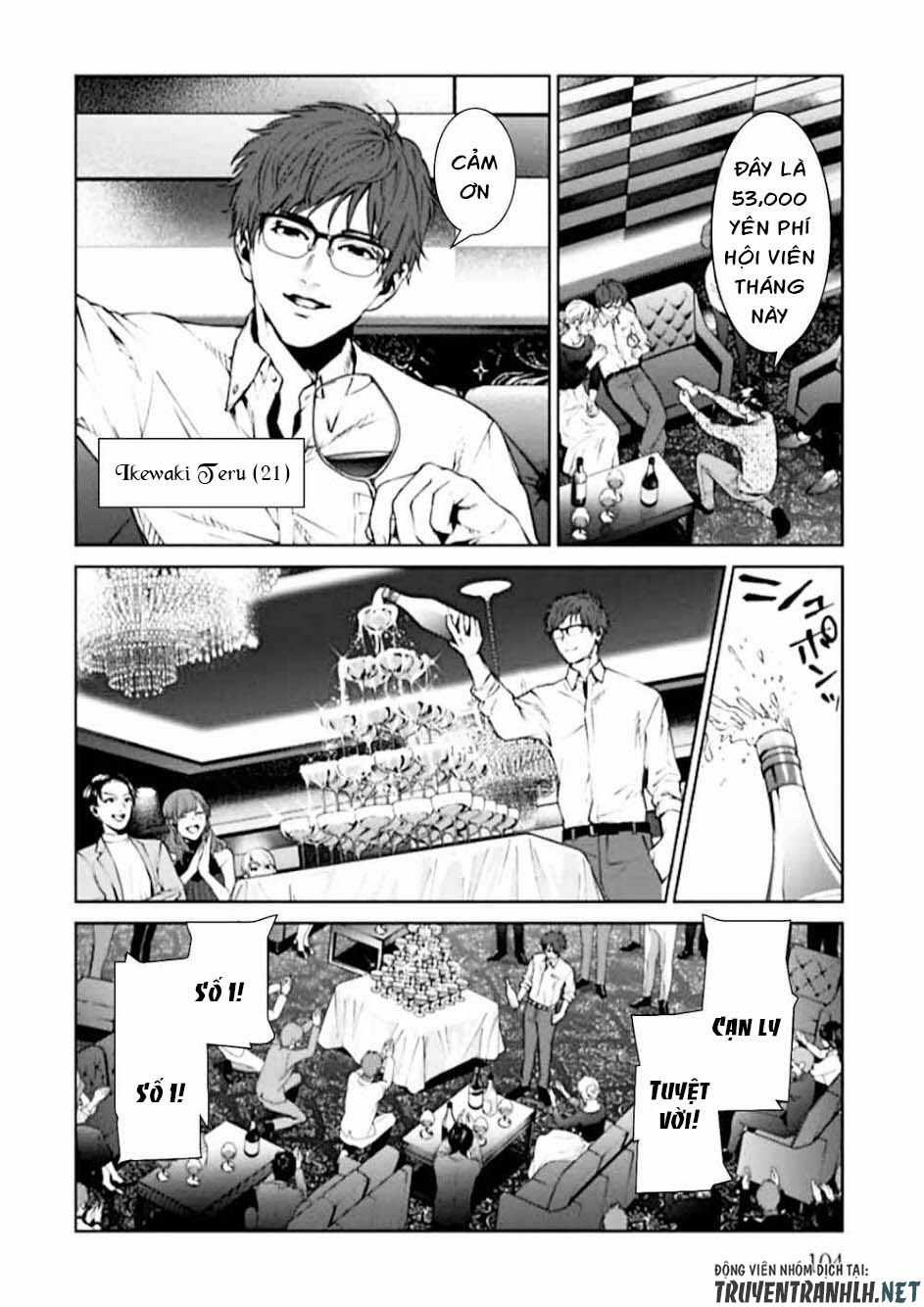 Brutal: Satsujin Kansatsukan No Kokuhaku Chapter 3 trang 7