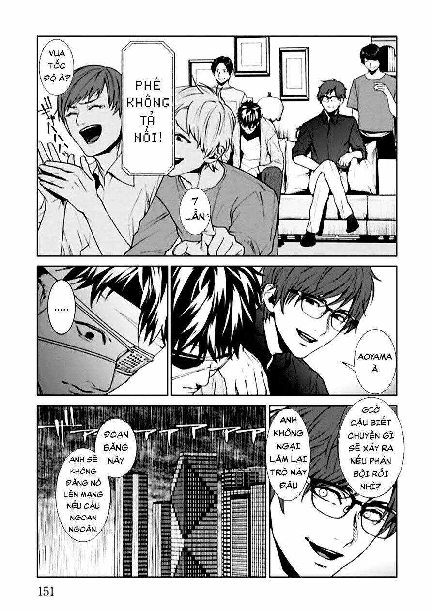 Brutal: Satsujin Kansatsukan No Kokuhaku Chapter 4 trang 14