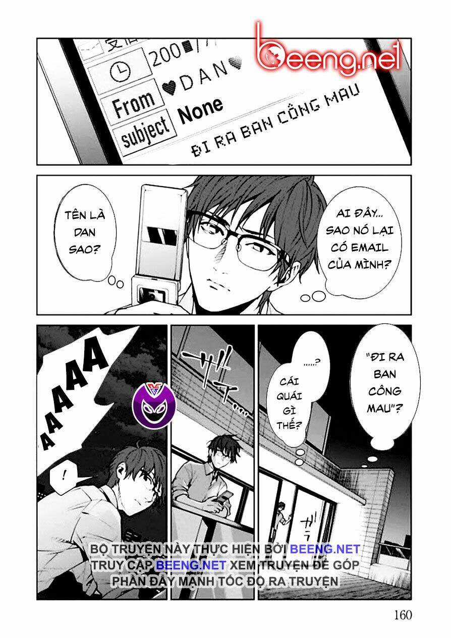 Brutal: Satsujin Kansatsukan No Kokuhaku Chapter 4 trang 23