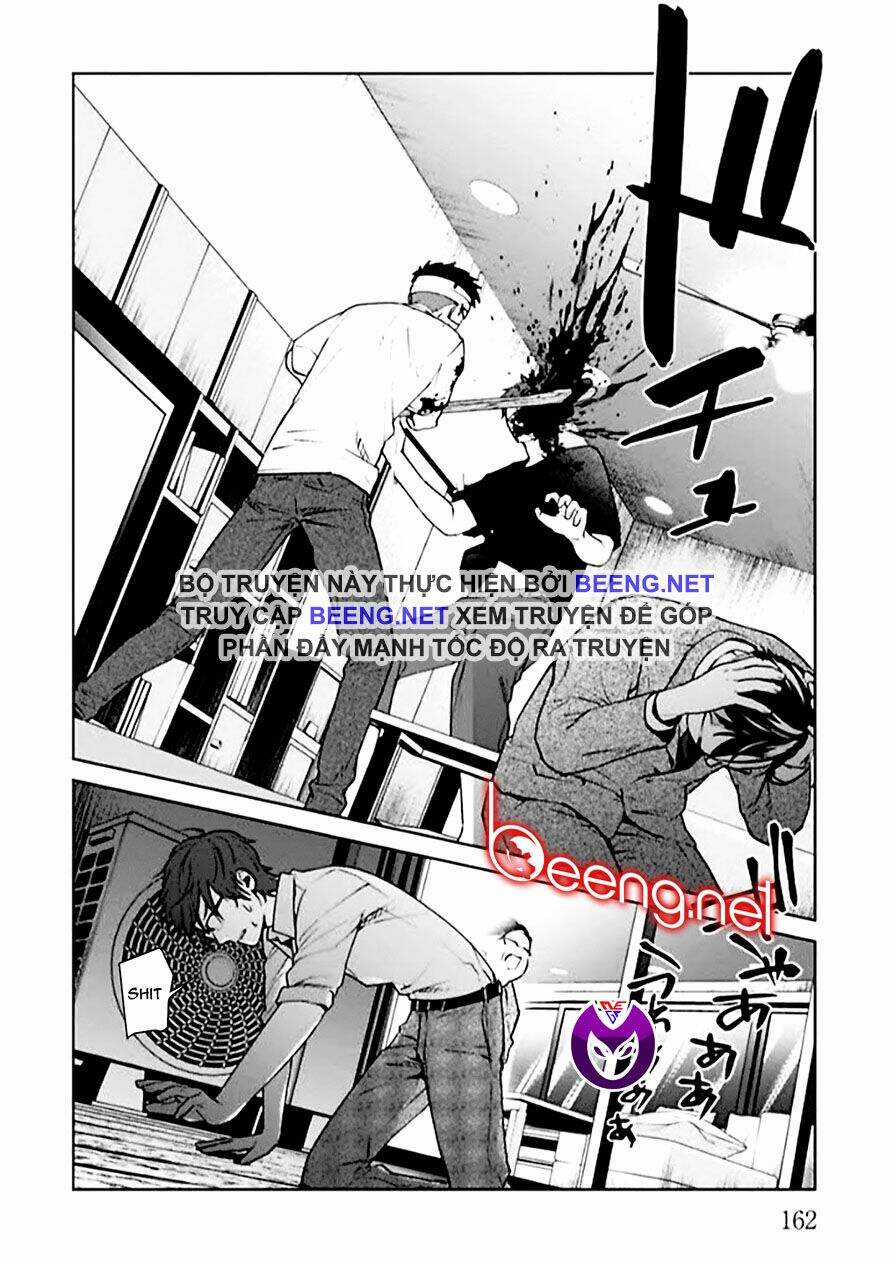 Brutal: Satsujin Kansatsukan No Kokuhaku Chapter 4 trang 25
