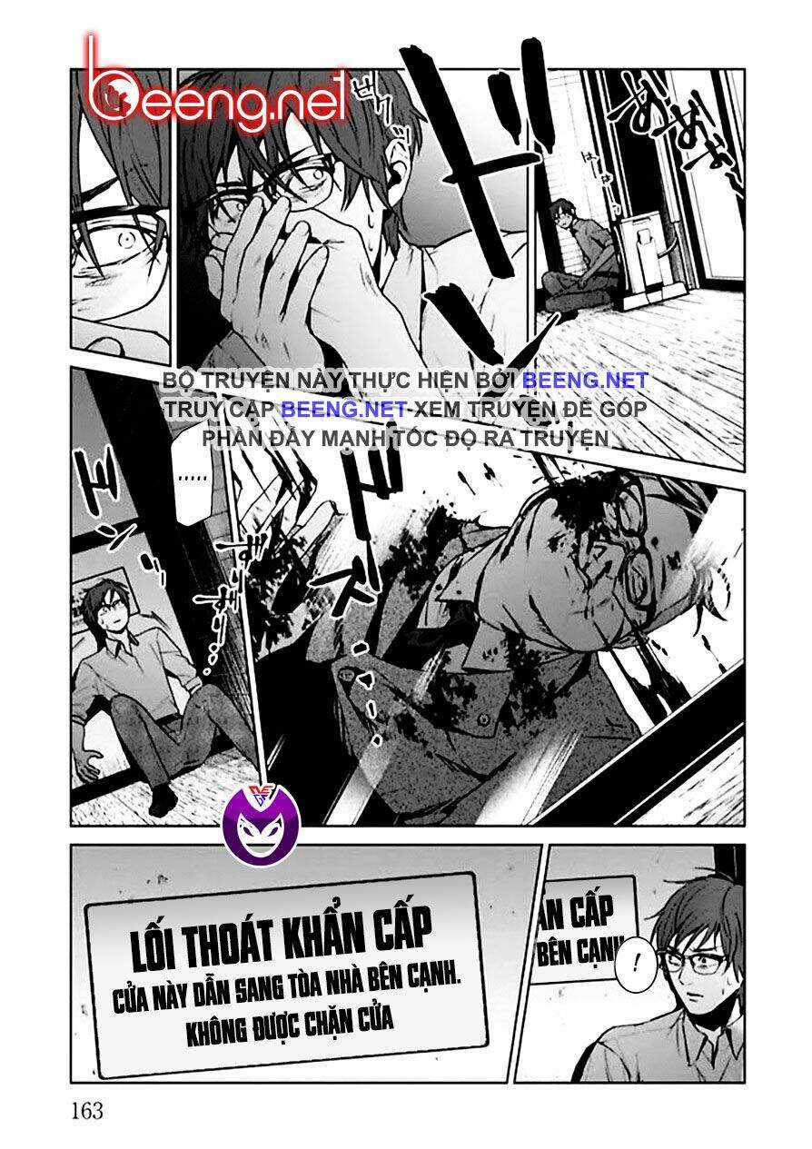 Brutal: Satsujin Kansatsukan No Kokuhaku Chapter 4 trang 26