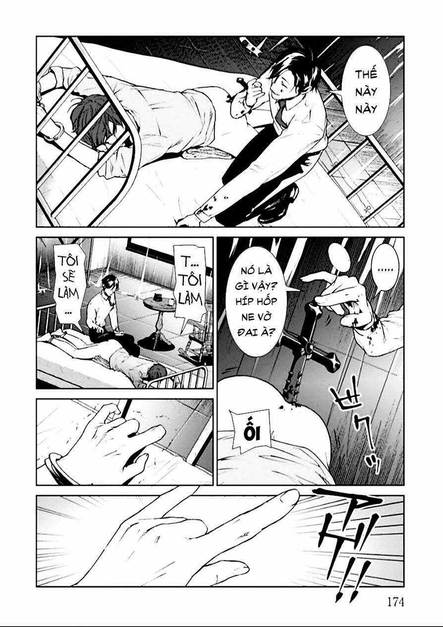 Brutal: Satsujin Kansatsukan No Kokuhaku Chapter 4 trang 37