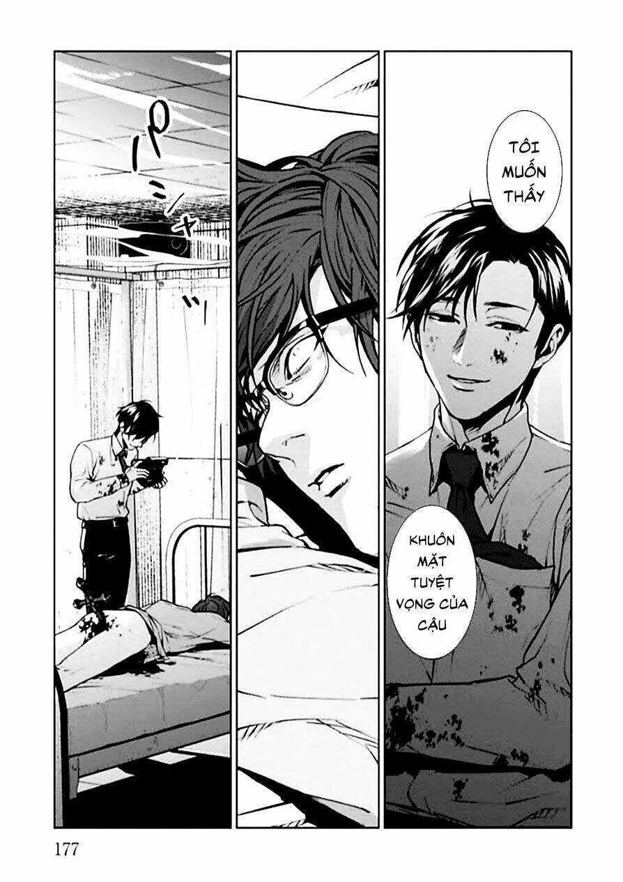 Brutal: Satsujin Kansatsukan No Kokuhaku Chapter 4 trang 40