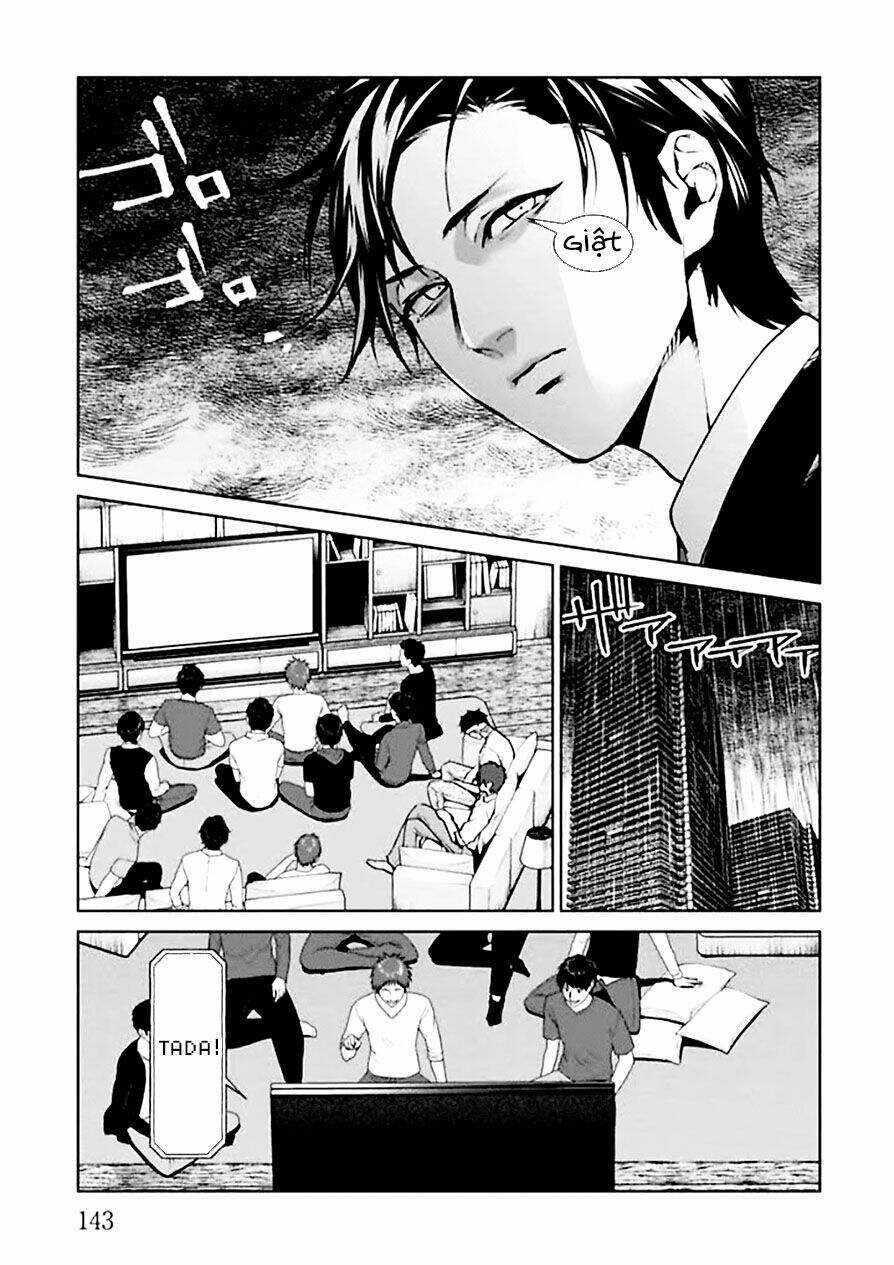 Brutal: Satsujin Kansatsukan No Kokuhaku Chapter 4 trang 6