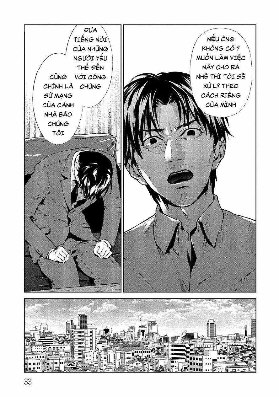 Brutal: Satsujin Kansatsukan No Kokuhaku Chapter 5.2 trang 12